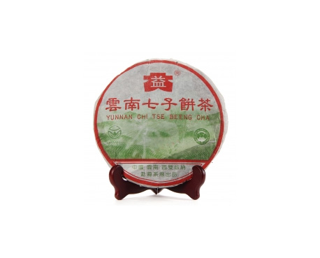 杜集普洱茶大益回收大益茶2004年彩大益500克 件/提/片